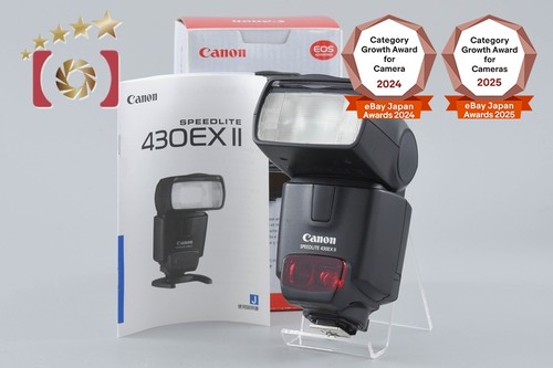 Flash canon speedlite - speedlite, ii